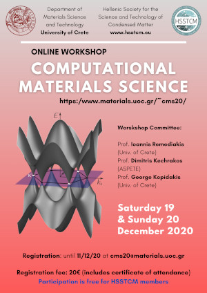 Online workshop on Computational Materials Science 2020