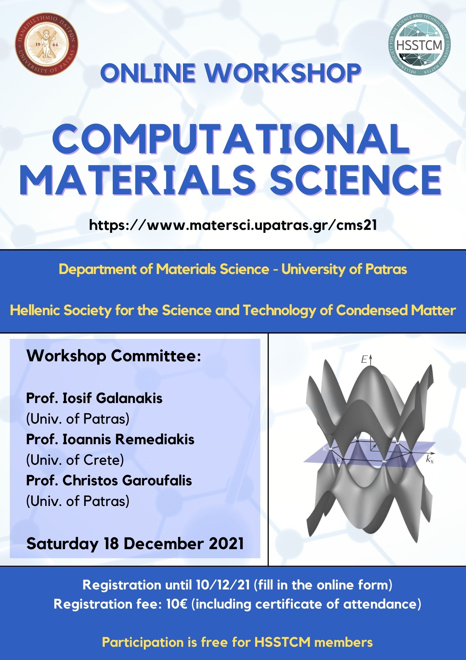 Computational Materials Science 2021 poster